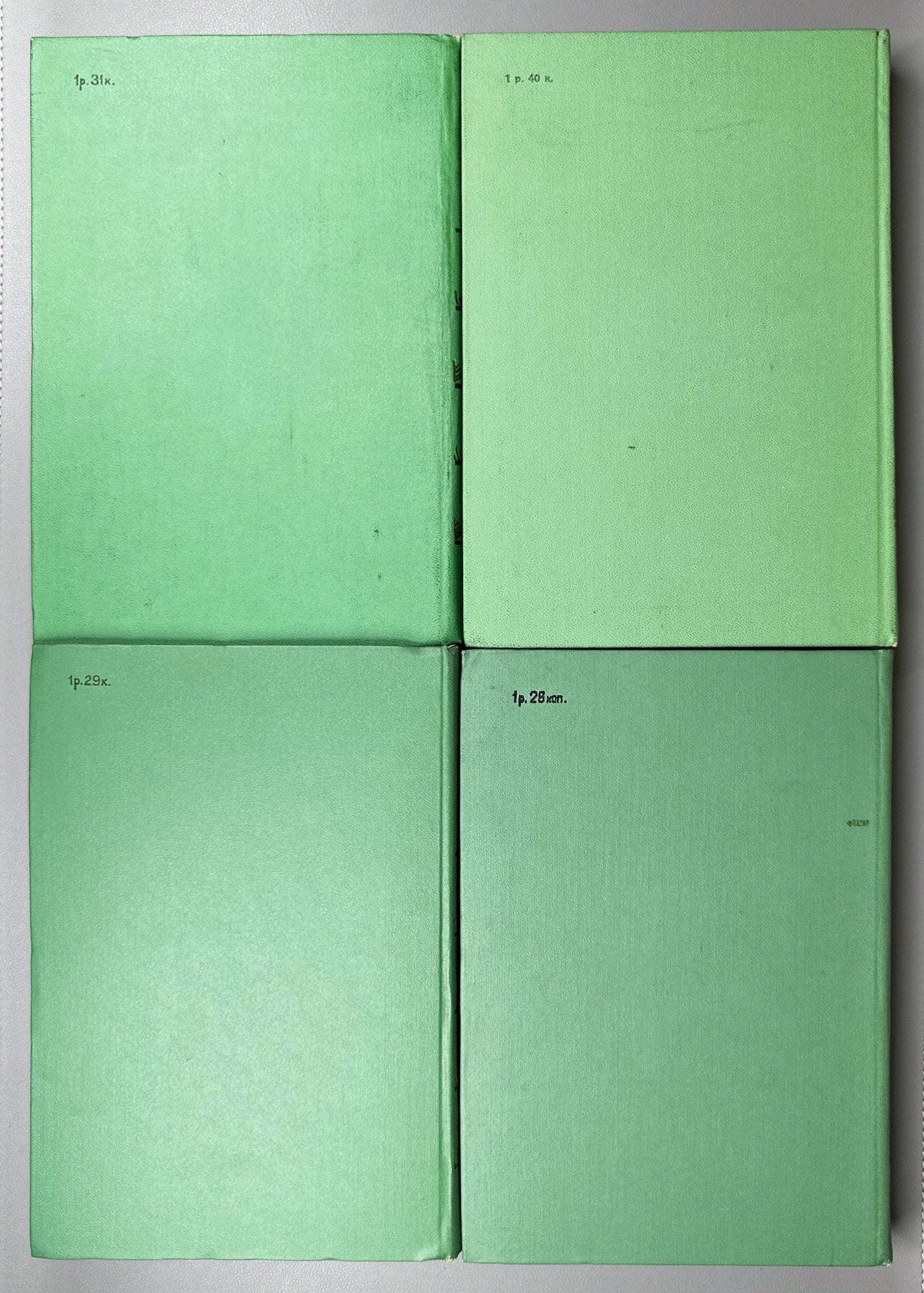 Bianki, V. V. Collected Works in Four Volumes (Sobranie sochineniy v chetyrekh tomakh), illustrations by E. Charushin and V. Kurdov, 1972–1976. In Russian.