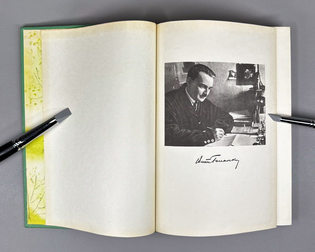 Bianki, V. V. Collected Works in Four Volumes (Sobranie sochineniy v chetyrekh tomakh), illustrations by E. Charushin and V. Kurdov, 1972–1976. In Russian.