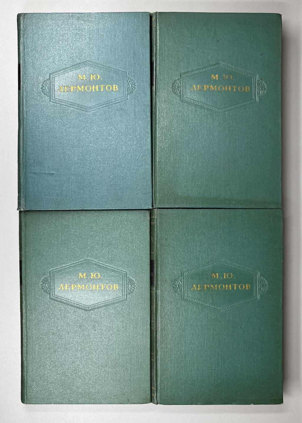 Lermontov, M. Yu. Works in Six Volumes (Sochineniya v shesti tomakh). USSR Academy of Sciences, 1954–1957. In Russian.