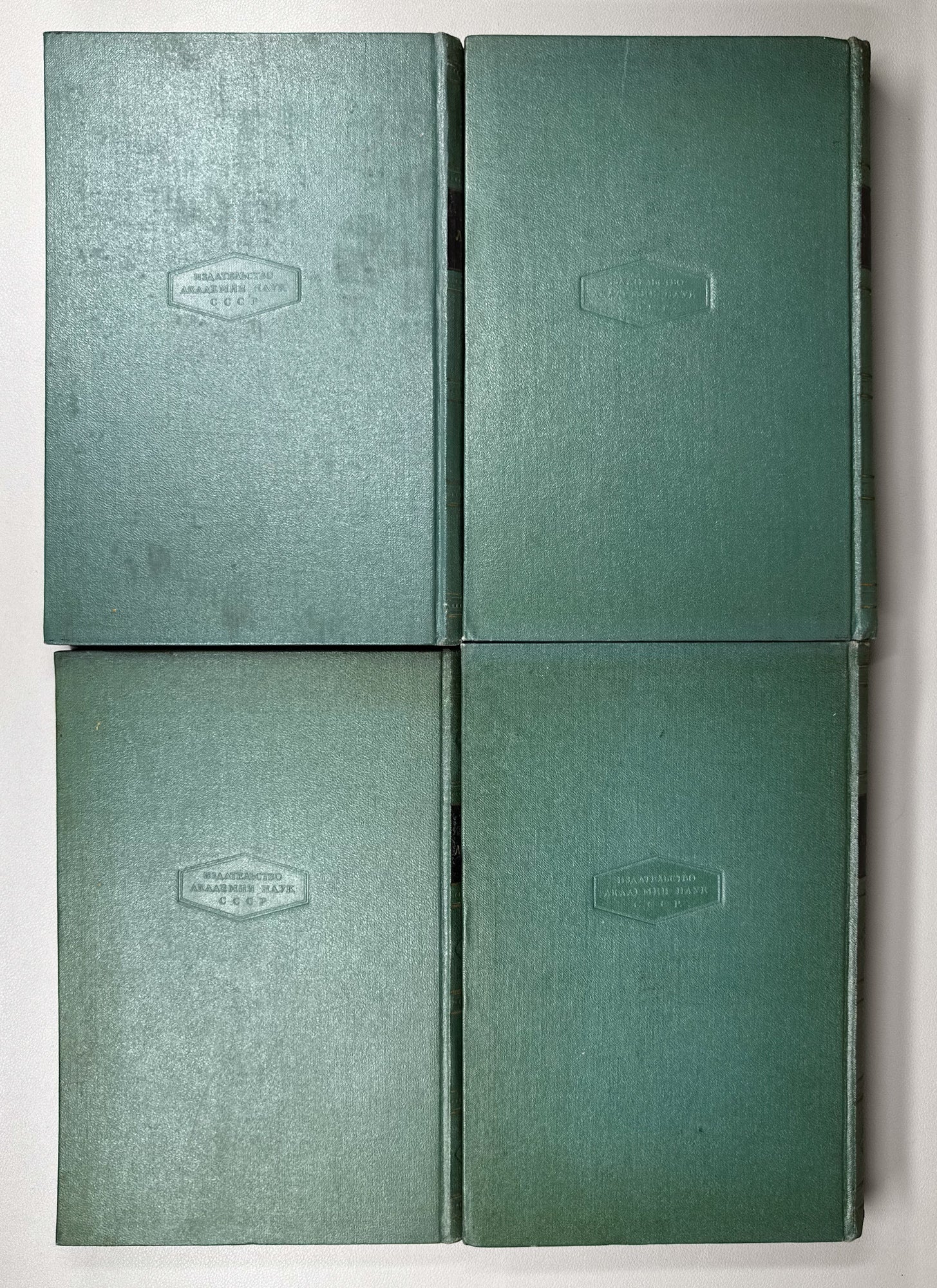 Lermontov, M. Yu. Works in Six Volumes (Sochineniya v shesti tomakh). USSR Academy of Sciences, 1954–1957. In Russian.