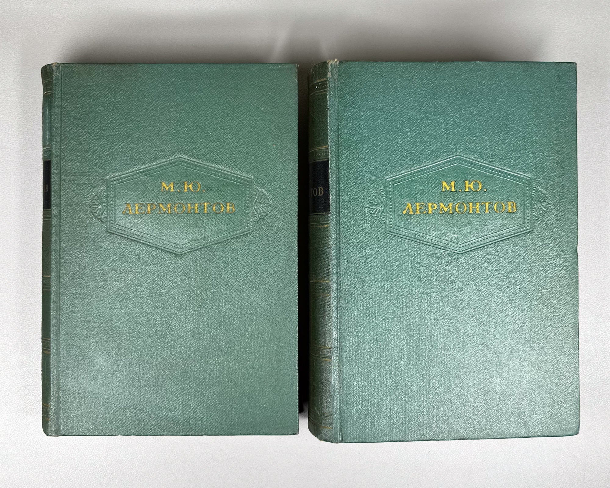 Lermontov, M. Yu. Works in Six Volumes (Sochineniya v shesti tomakh). USSR Academy of Sciences, 1954–1957. In Russian.