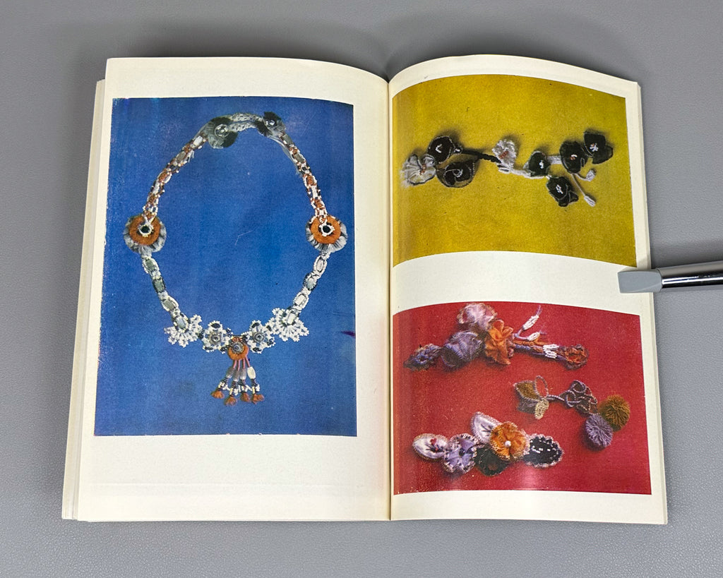 Baratashvili, M. Embroidery (Nakargoba) : album, with an appreciation by Academician Sh. Amiranashvili, 1985. In Georgian, Russian, English, German, French, and Danish.