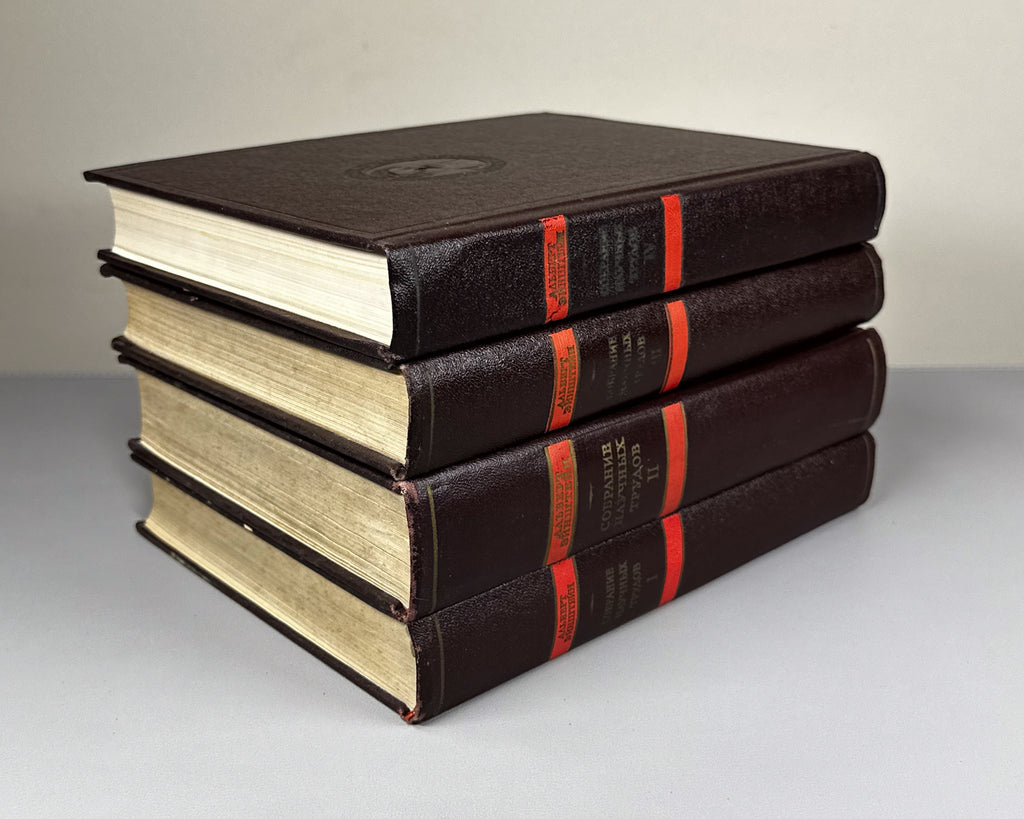 Einstein, Albert. Collected Scientific Works in Four Volumes (Sobranie nauchnykh trudov). Series "Classics of Science", 1965–1967. In Russian.