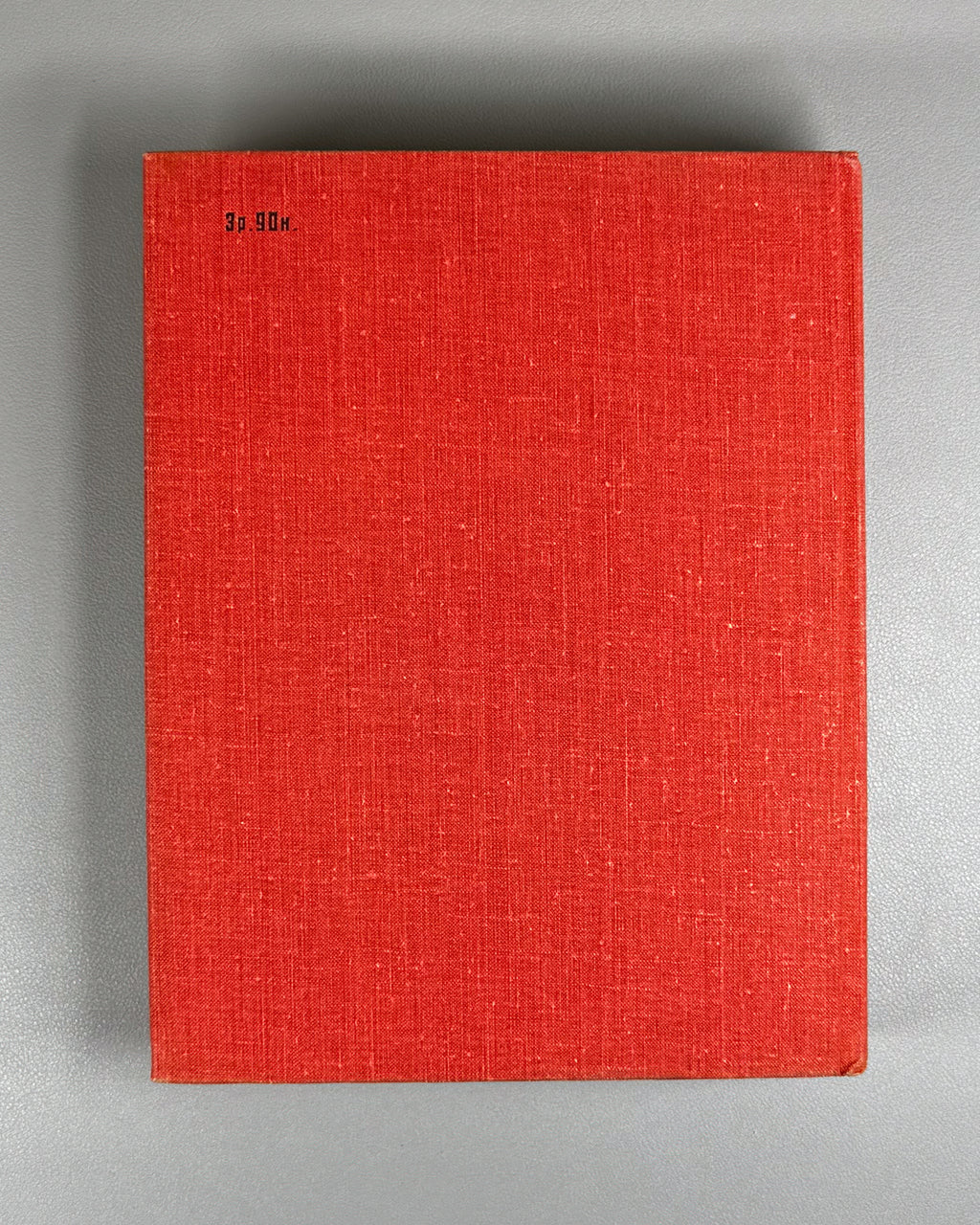 Frauenfelder, Hans; Henley, Ernest M. Subatomic Physics (Subatomnaya fizika). 1979. In Russian.