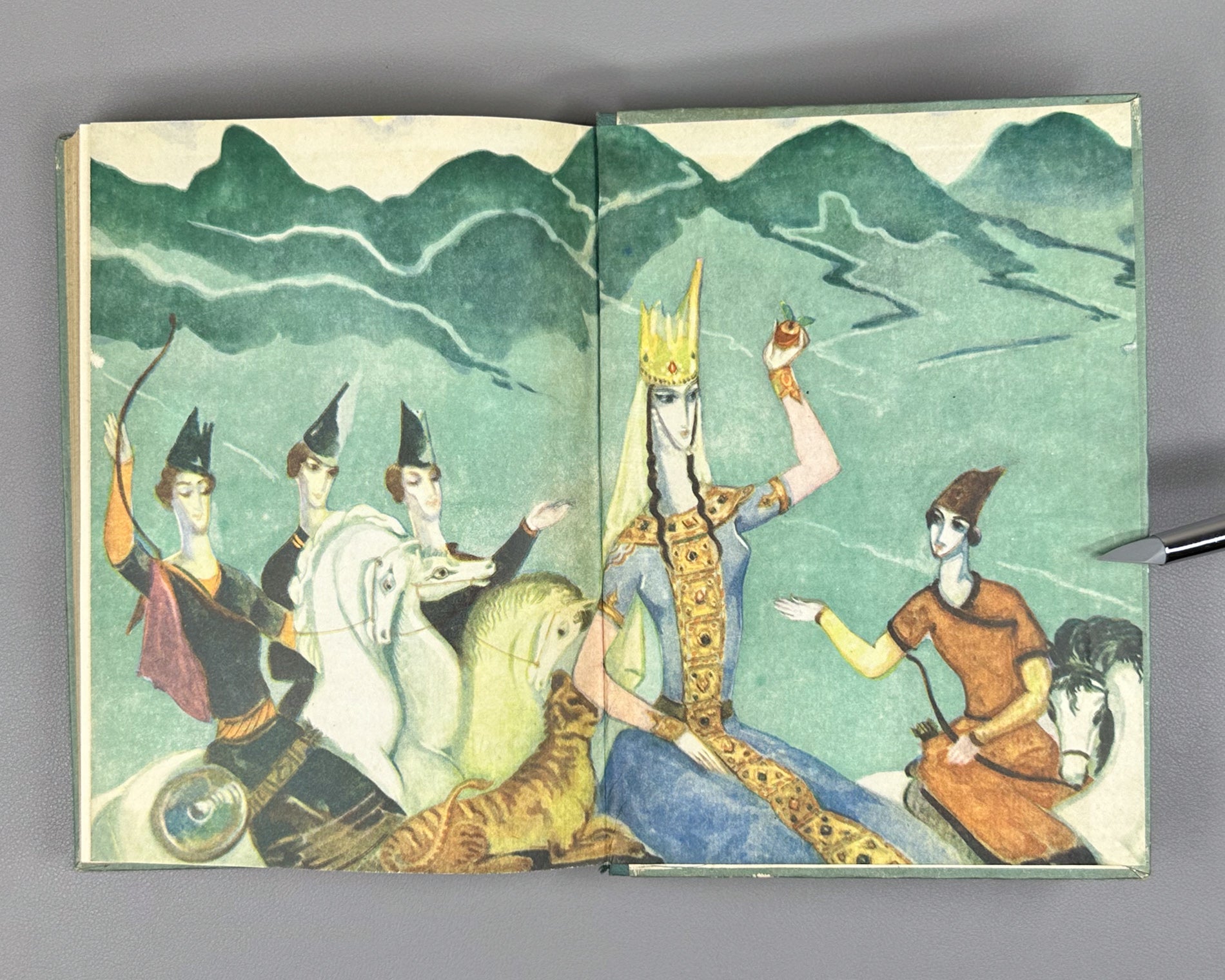 Skazaniya i legendy (Tales and Legends). Treasures of Georgian Folk Creativity / M. Chikovani; illustrations by Lado Gudiashvili, 1963. In Russian.