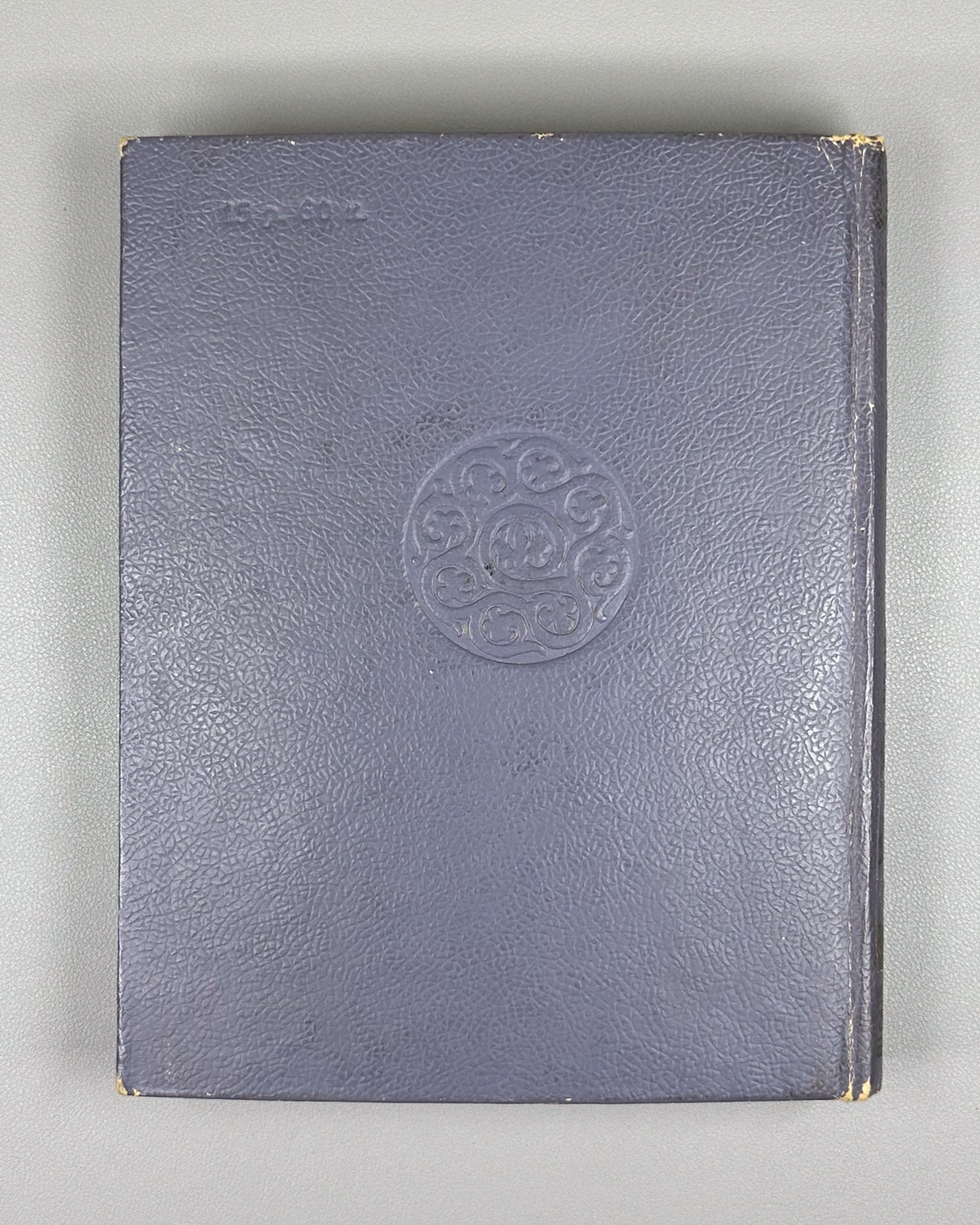 Georgian Folk Tales: One Hundred Tales / compiled, translated, and annotated by N. I. Dolidze; illustrated by S. Kobulidze, 1956. In Russian.