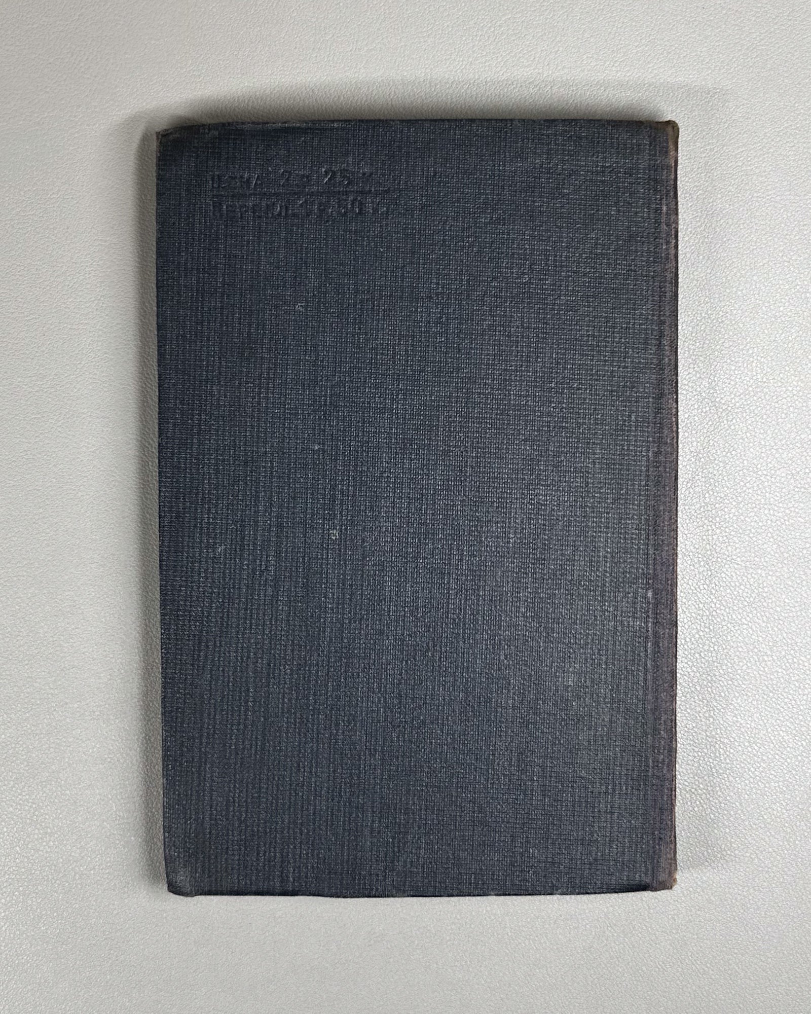 Petrovsky, I. G. Lectures on the Theory of Ordinary Differential Equations (Lektsii po teorii obyknovennykh differentsial'nykh uravneniy). First edition, 1939. In Russian.