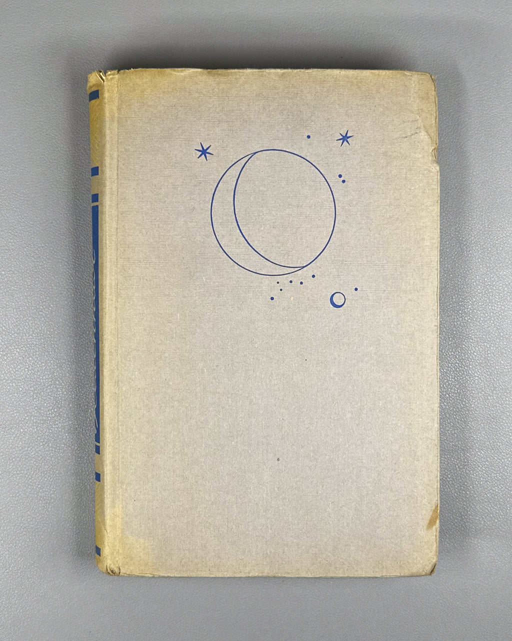 Vorontsov-Velyaminov, B. A. The Universe (Vselennaya). 1947. In Russian.