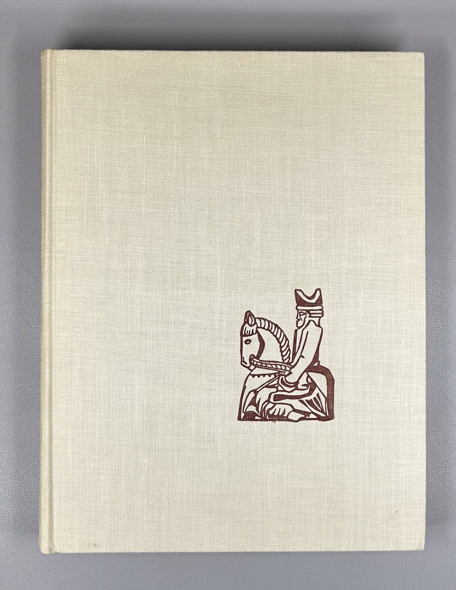 Gizycki, Jerzy. Chess Through the Ages and Countries (S shakhmatami cherez veka i strany). Foreword by D. Bronstein, 1964. In Russian.
