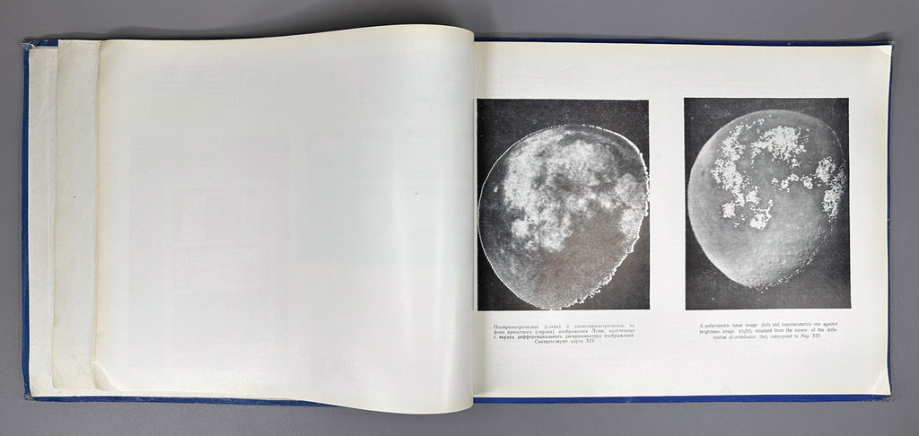 Dzhapiashvili, V. P., Korol, A. N. Polarimetric Atlas of the Moon (Polyarimetricheskiy atlas Luny). 1982. In Russian.