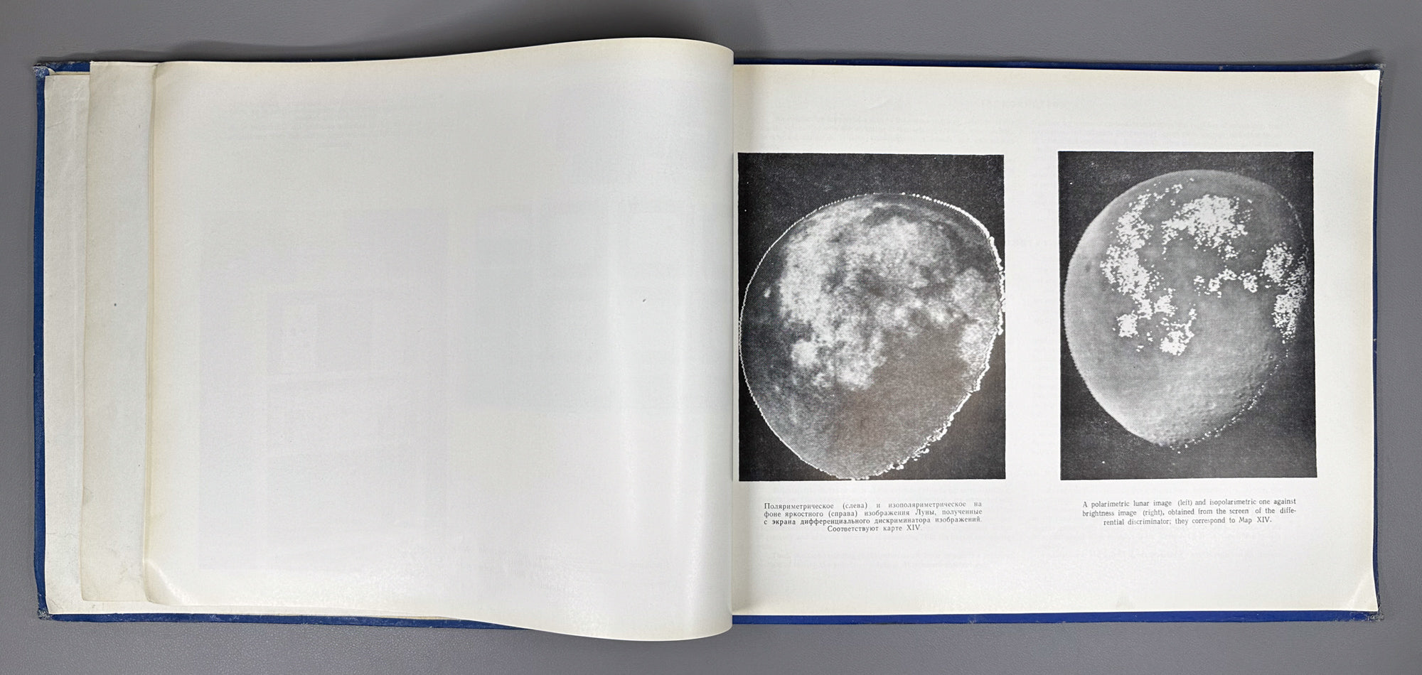 Dzhapiashvili, V. P., Korol, A. N. Polarimetric Atlas of the Moon (Polyarimetricheskiy atlas Luny). 1982. In Russian.