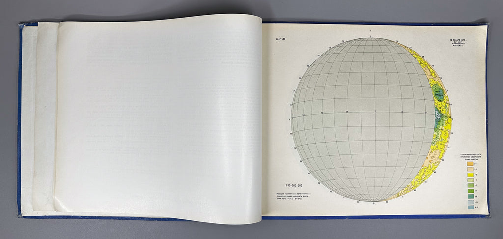 Dzhapiashvili, V. P., Korol, A. N. Polarimetric Atlas of the Moon (Polyarimetricheskiy atlas Luny). 1982. In Russian.