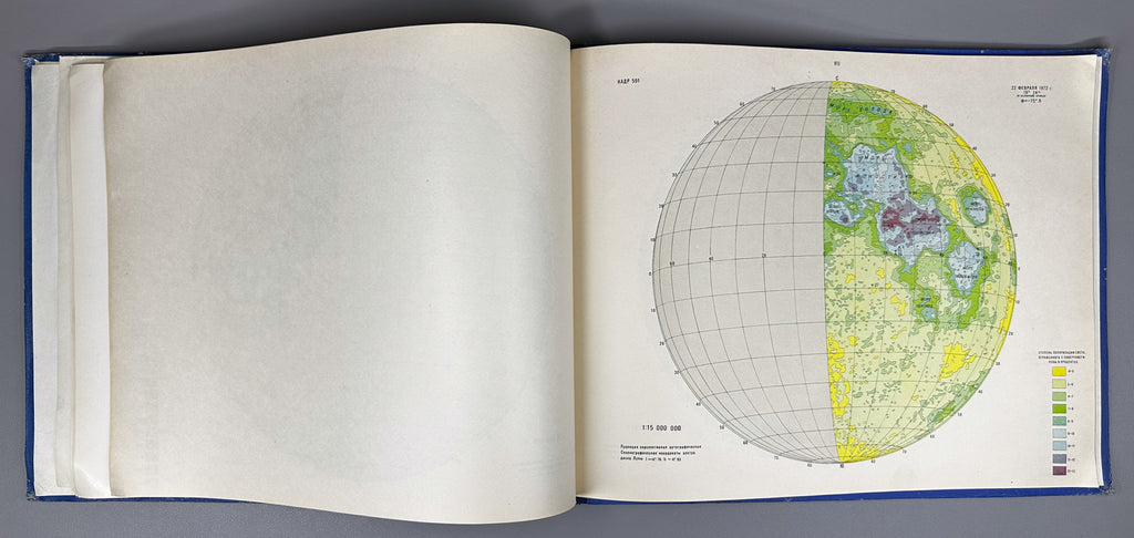 Dzhapiashvili, V. P., Korol, A. N. Polarimetric Atlas of the Moon (Polyarimetricheskiy atlas Luny). 1982. In Russian.