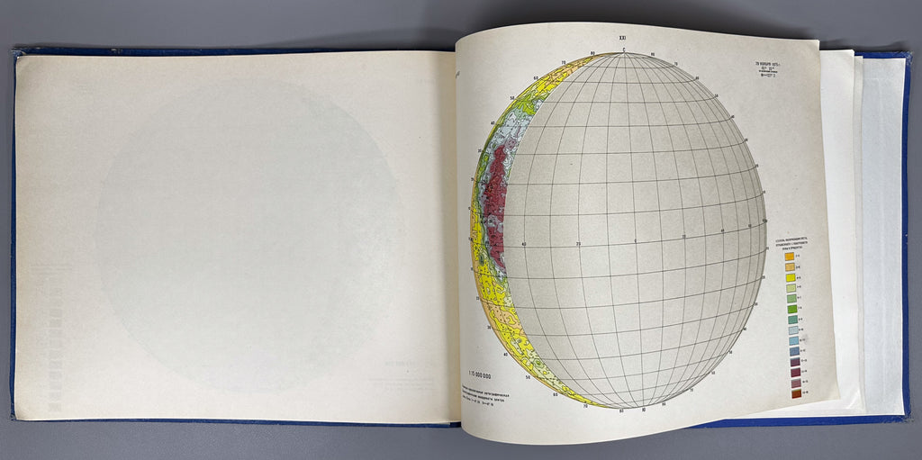 Dzhapiashvili, V. P., Korol, A. N. Polarimetric Atlas of the Moon (Polyarimetricheskiy atlas Luny). 1982. In Russian.