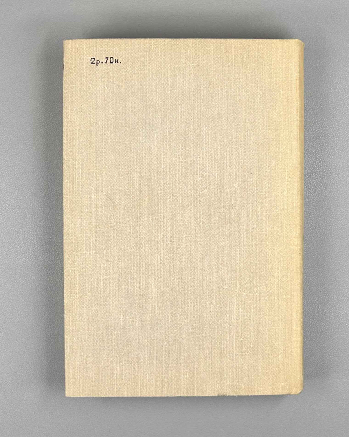Hilbert, Bernays. Foundations of Mathematics: Logical Calculi and the Formalization of Arithmetic (Osnovaniya matematiki. Logicheskie ischisleniya i formalizatsiya arifmetiki). 1979. In Russian.