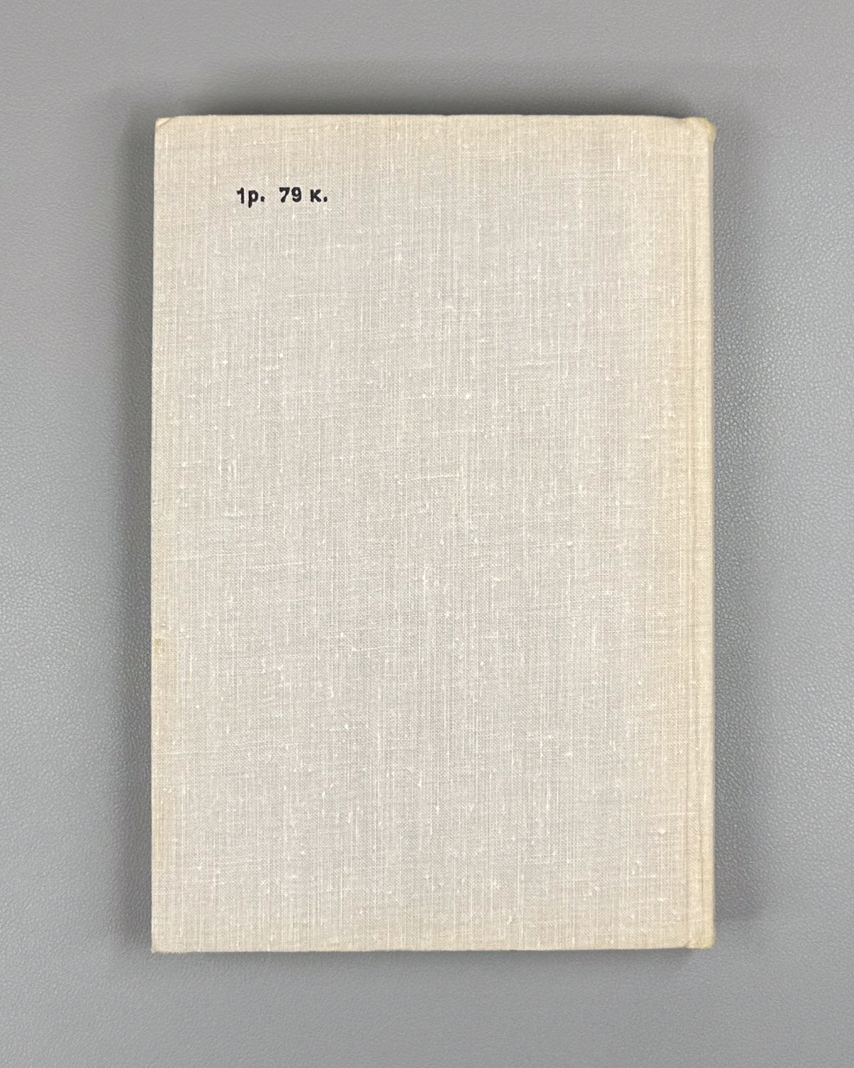 Mathematical Theory of Logical Inference (Matematicheskaya teoriya logicheskogo vyvoda). Edited by A. Idelson, G. Mints, 1967. In Russian.