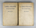 Ricardo, David. Collected Works (Sochineniya): in five volumes [only volumes I and II issued], 1941. In Russian.