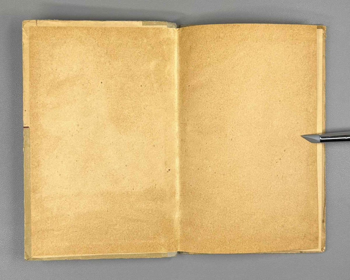 Kordemsky, B. Essays on Mathematical Puzzle Problems (Ocherki o matematicheskikh zadachakh na smekalku) A Handbook for Teachers. First edition, 1958. In Russian.