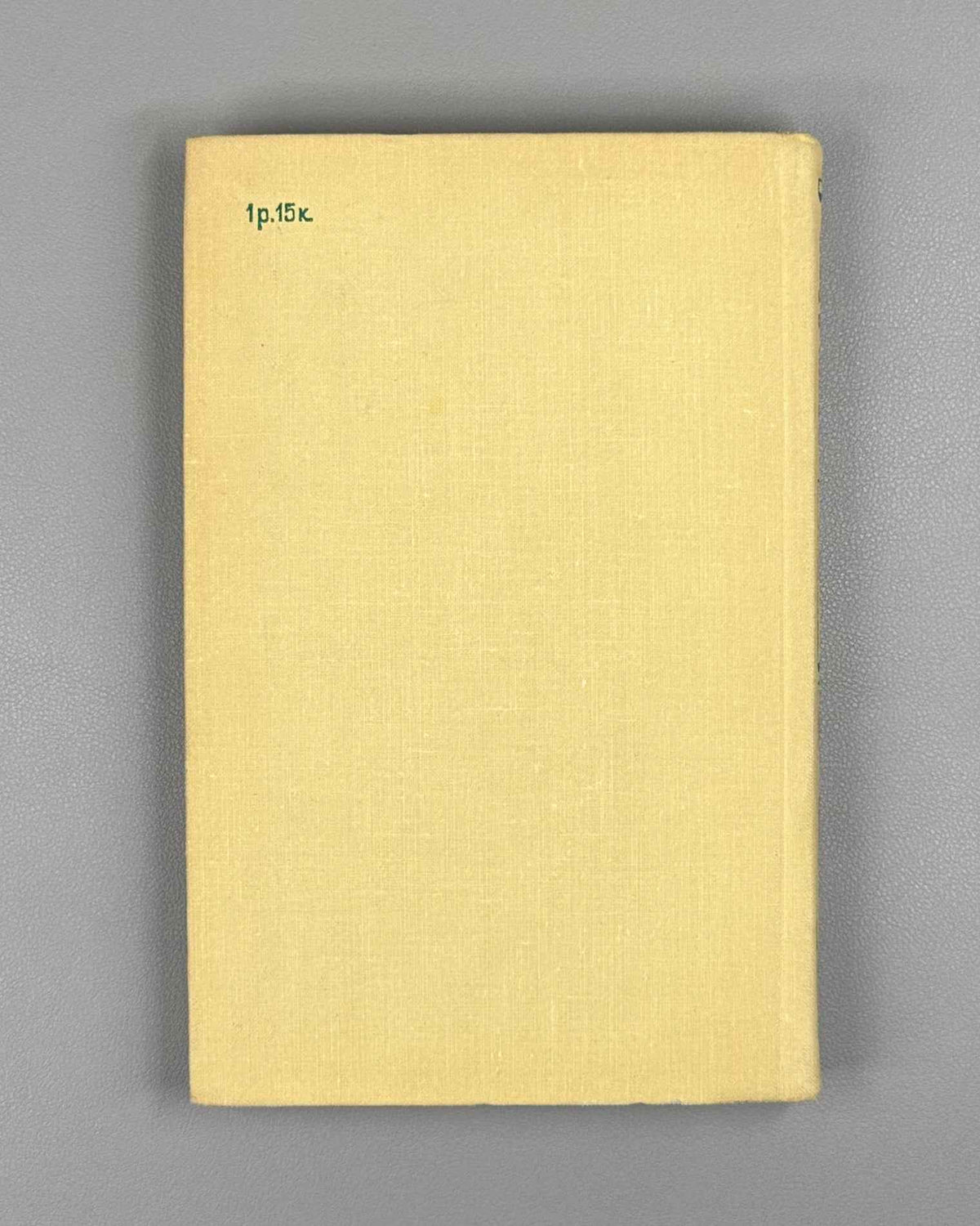 Bizam, Herczeg. Game and Logic: 85 Logical Problems (Igra i logika). 1975. First Russian edition.