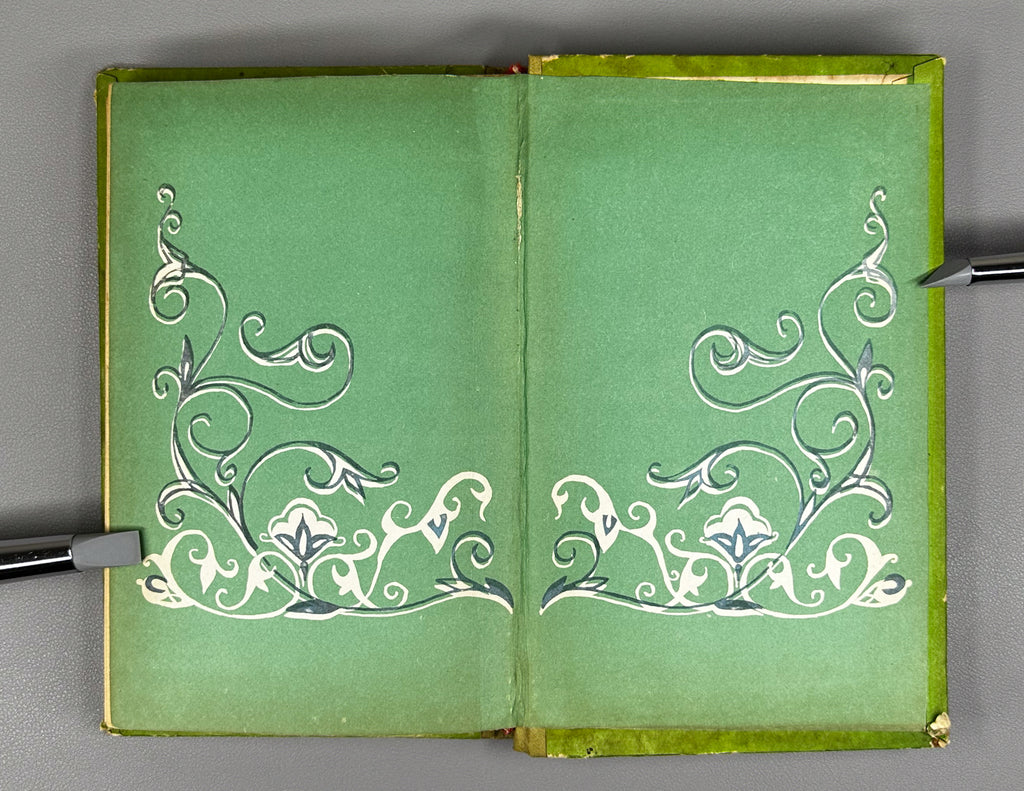 «Hikāyahā: Stories» — A Collection of Contemporary Tajik Prose (Hikoyaho). Works by Fazliddin Mohammadiev, Yusuf Akobirov, Muhyiddin Khojaev, Sariban, Kuhzod, and Sattar Tursun, 1981. In Tajik (Persian-Arabic script).
