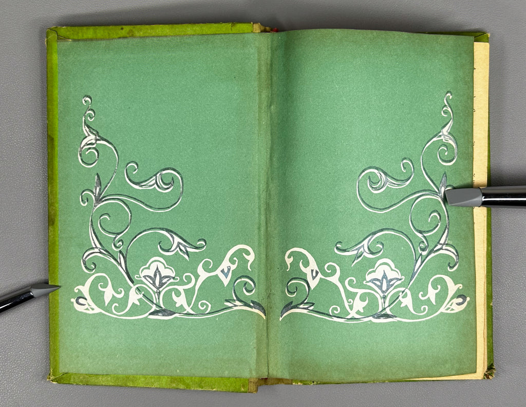 «Hikāyahā: Stories» — A Collection of Contemporary Tajik Prose (Hikoyaho). Works by Fazliddin Mohammadiev, Yusuf Akobirov, Muhyiddin Khojaev, Sariban, Kuhzod, and Sattar Tursun, 1981. In Tajik (Persian-Arabic script).