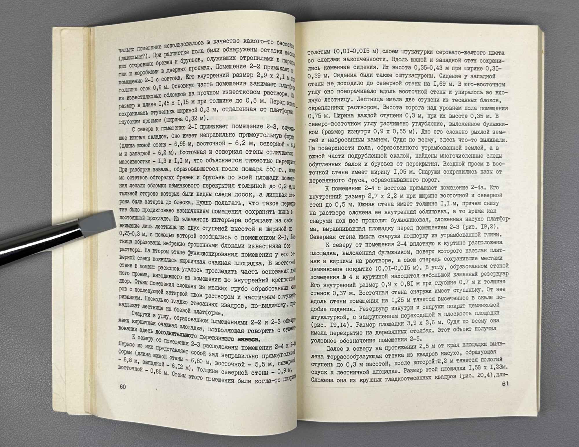 Yu. N. Voronov and O. Kh. Bgazhba. Materials on the Archaeology of Tsebelda (Results of the Tsibilium Investigations of 1978–1982) (Materialy po arkheologii Tsebeldy). 1985. In Russian.