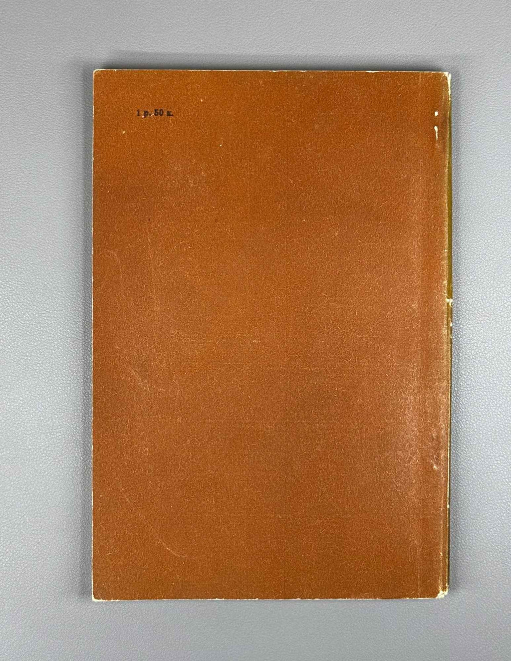 L. N. Kiseleva. The Dari Language of Afghanistan (Yazyk dari Afganistana). Series: Languages of the Peoples of Asia and Africa, 1985. In Russian.