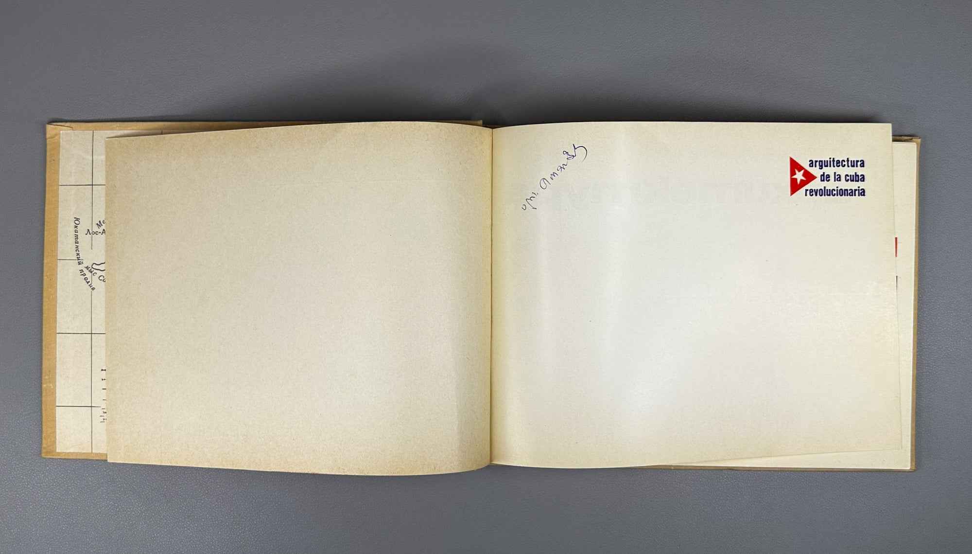 N. M. Filipovskaya. Architecture of Revolutionary Cuba (Arkhitektura revolyutsionnoi Kuby). 1965. In Russian.