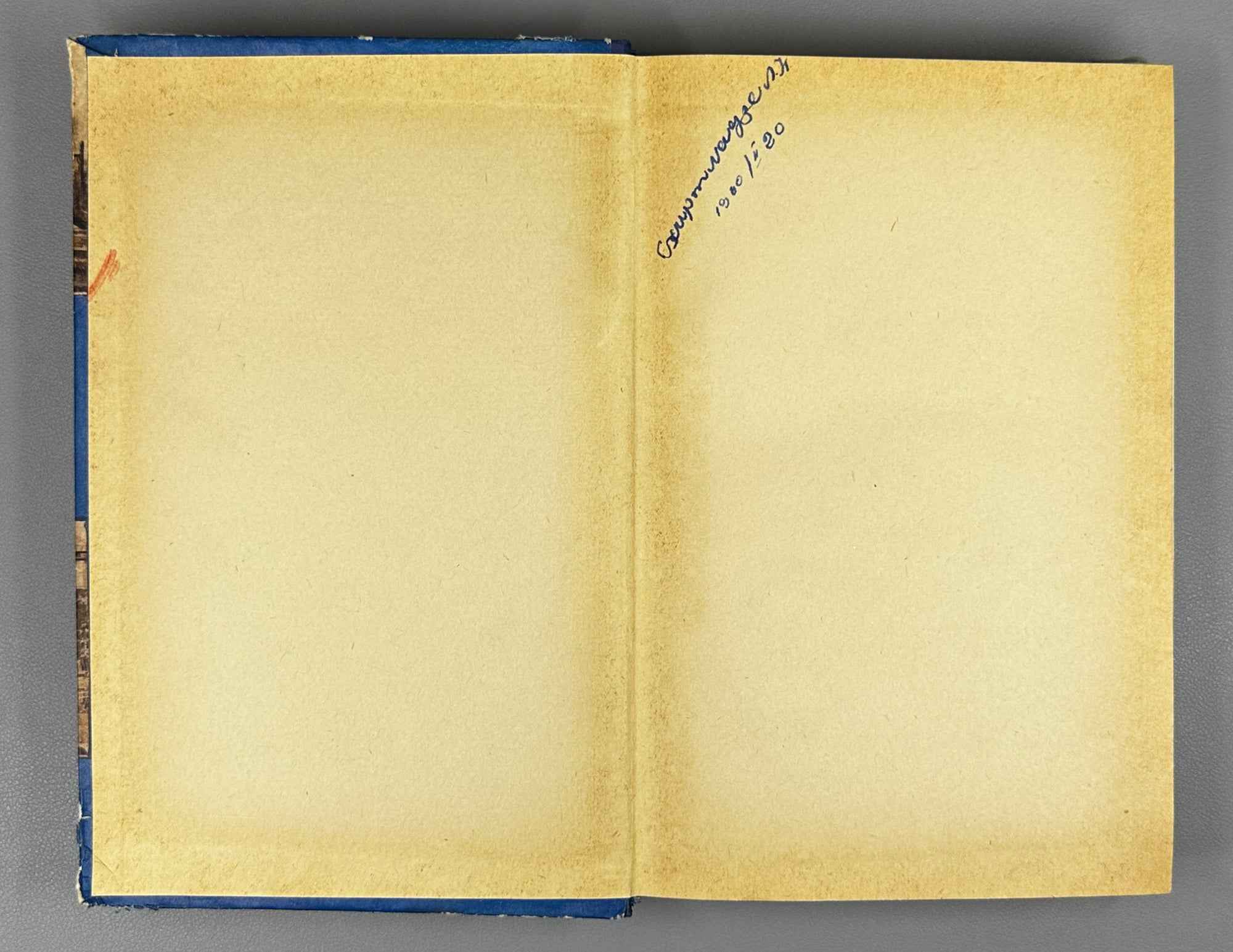 Industrial and Civil Construction (Promyshlennoe i grazhdanskoe stroitelstvo). 1959. In Russian.