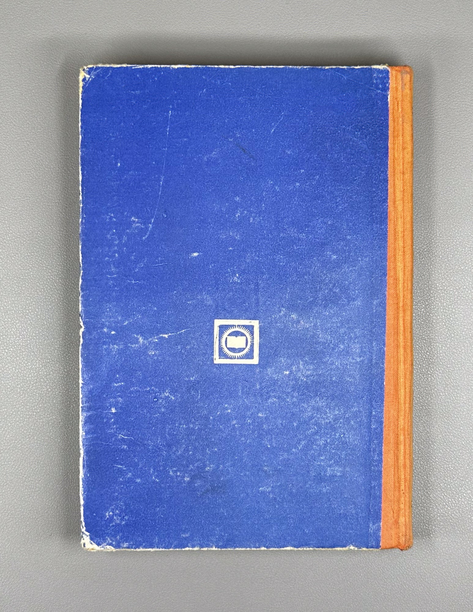 Giorgi Akhvlediani. Introduction to General Phonetics (Zogadi p'onet'ikis shesavali / Vvedenie v obshchuyu fonetiku). 1966. In Georgian.