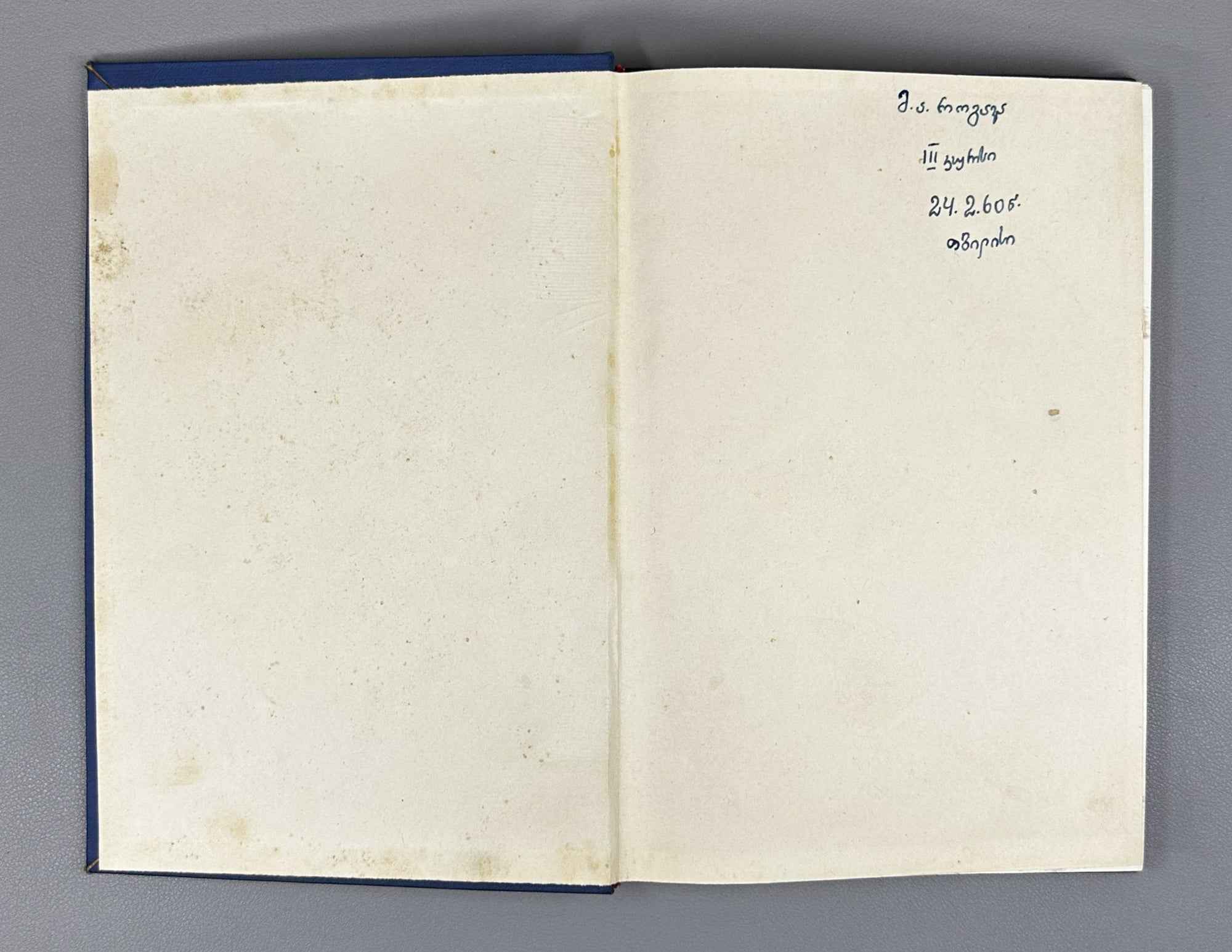 Sergi Zhghenti. Comparative Phonetics of the Kartvelian Languages, Volume I: The Problem of Syllable Structure (Kartvelur enata shedarebiti p'onet'ik'a). 1960. In Georgian.