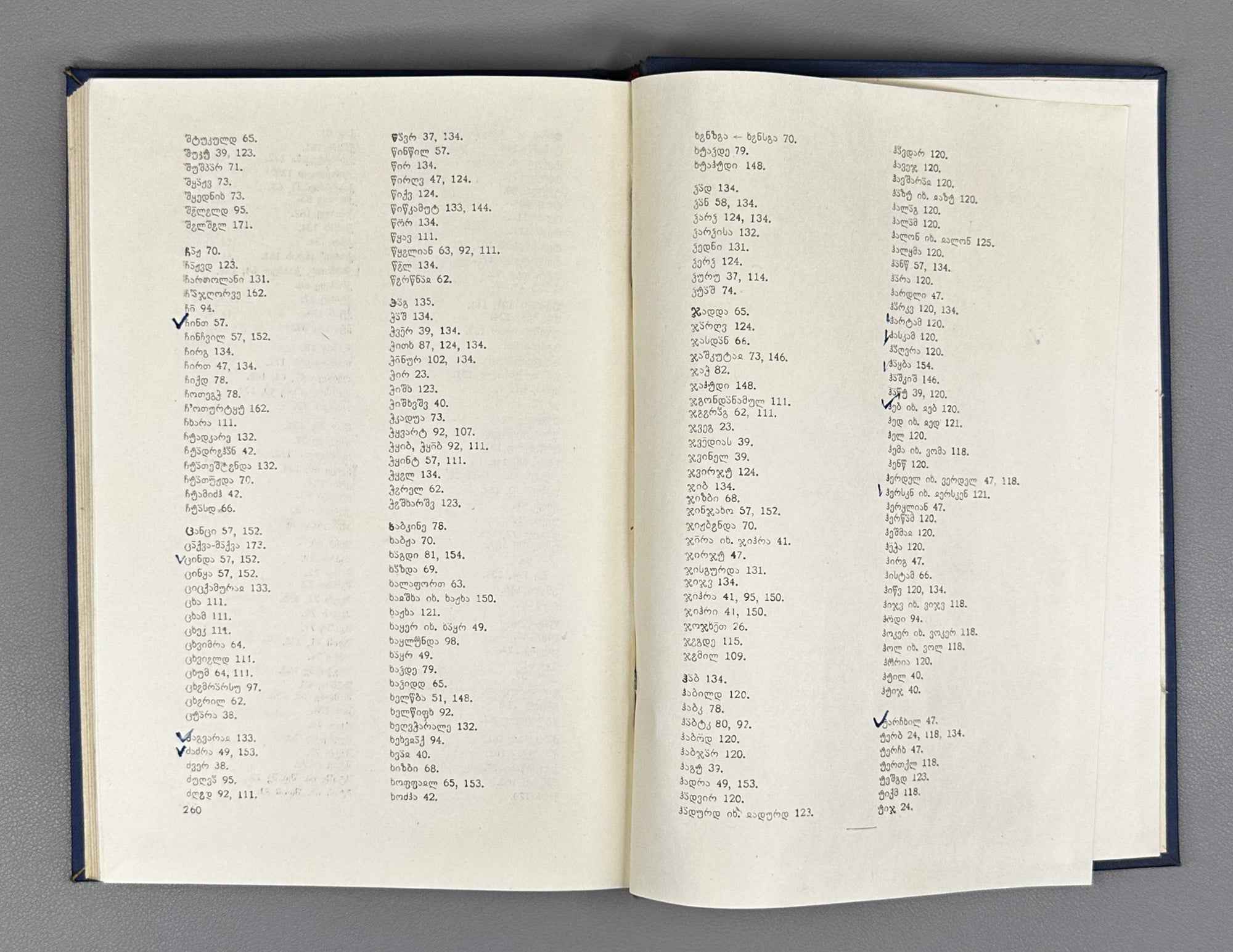 Sergi Zhghenti. Comparative Phonetics of the Kartvelian Languages, Volume I: The Problem of Syllable Structure (Kartvelur enata shedarebiti p'onet'ik'a). 1960. In Georgian.