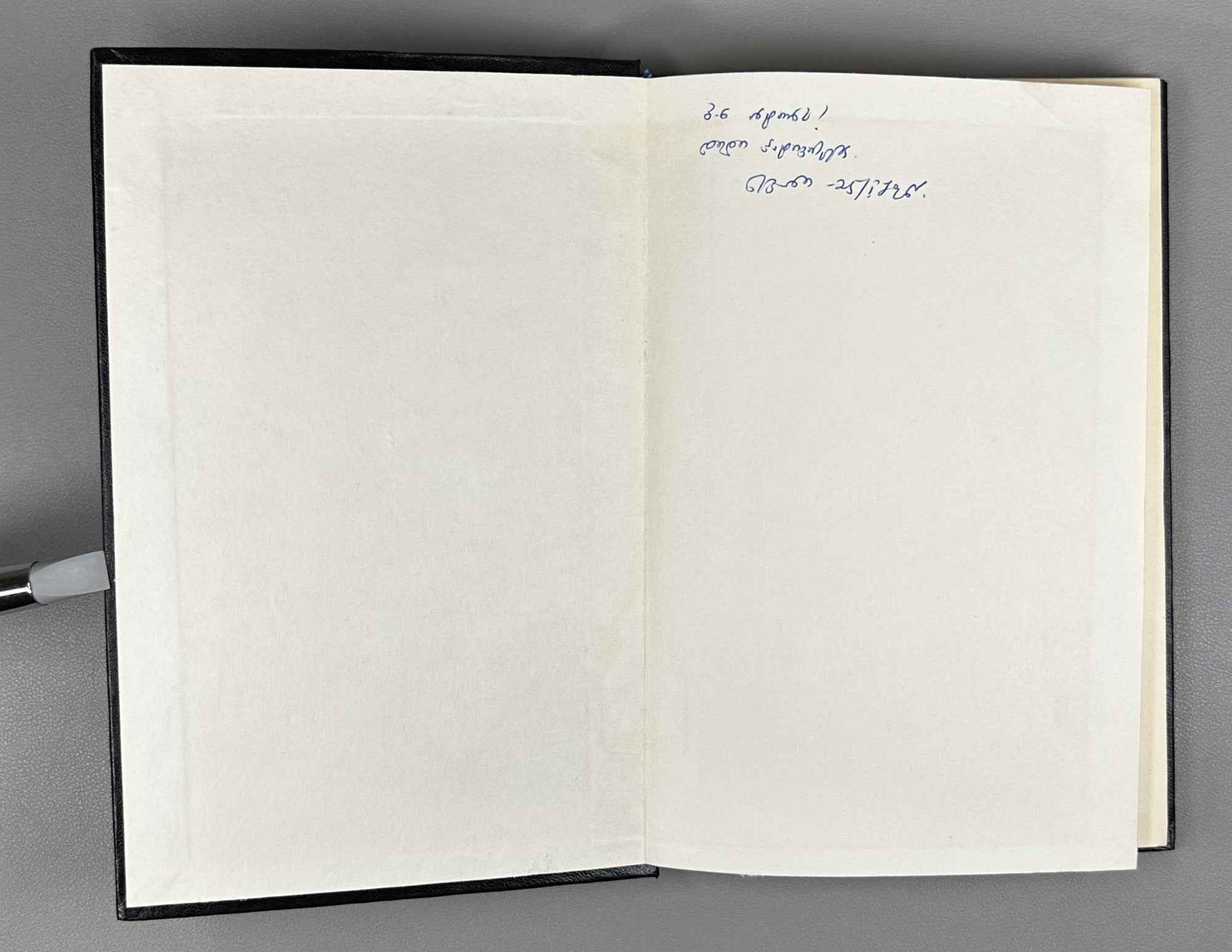 [Signed] L. Ghvinjilia. Formation of the Plural of Nouns in the Dargin and Lak Languages (Arsebit sakhelta mravlobitis ts'armoeba dargvulsa da lak'urshi). 1978. In Georgian.