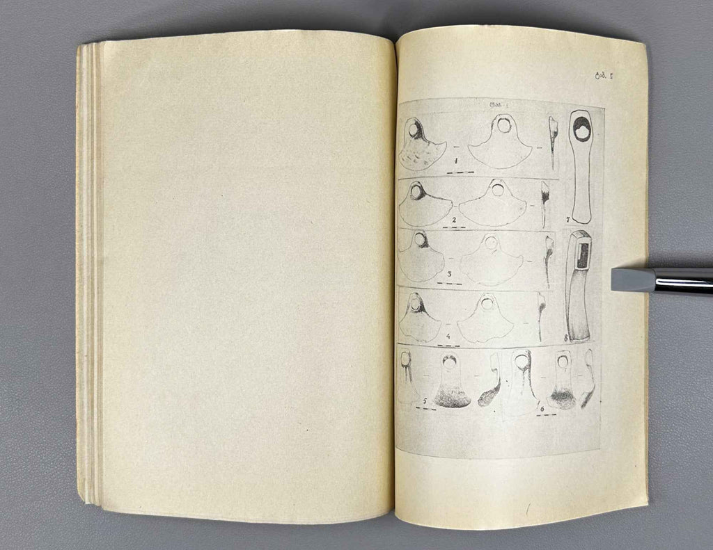 [Signed] Otar Gambashidze. The Tkhmori Treasure (Tkhmoris ganji).  1963. In Georgian.