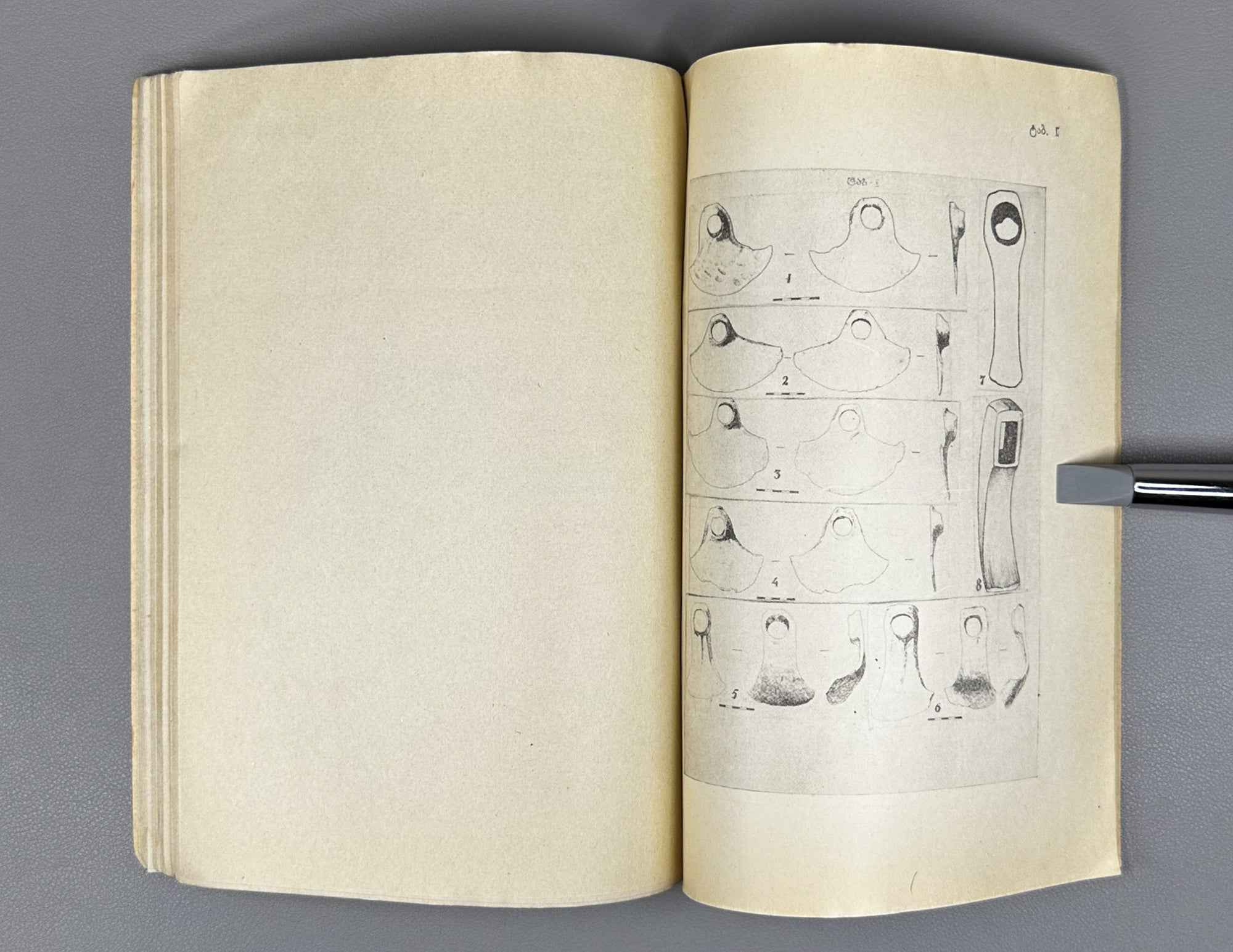 [Signed] Otar Gambashidze. The Tkhmori Treasure (Tkhmoris ganji).  1963. In Georgian.