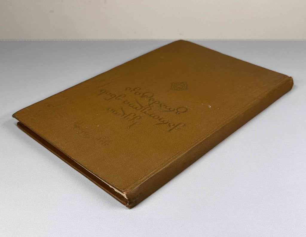 Shanidze, Akaki. Grammar of the Old Georgian Language (Dzveli k'artuli enis gramat'ika). 1976. In Georgian.