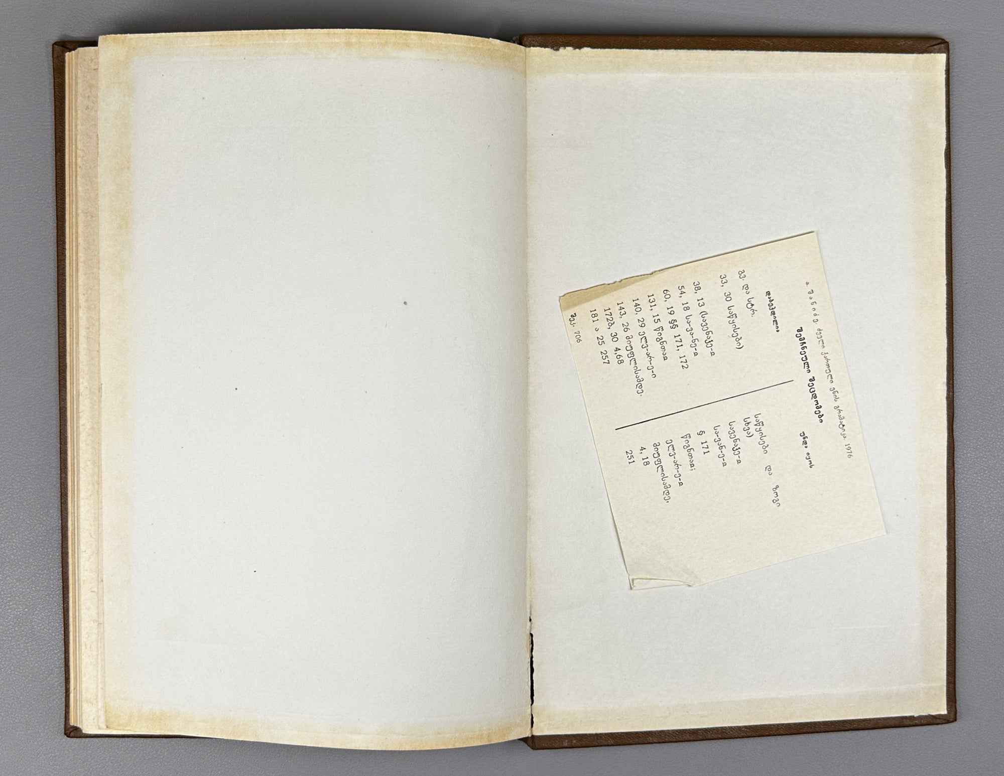 Shanidze, Akaki. Grammar of the Old Georgian Language (Dzveli k'artuli enis gramat'ika). 1976. In Georgian.