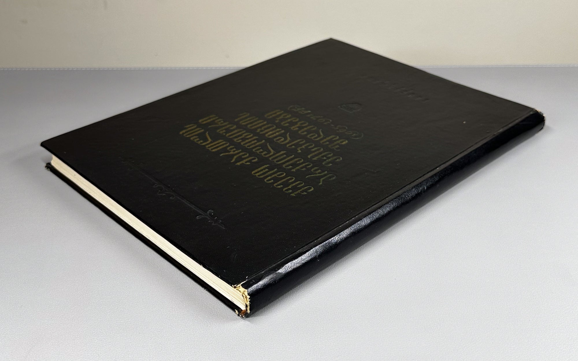 Javakhishvili, A.; Kiguradze, T.; Glonti, L. Results of the Kvemo Kartli Archaeological Expedition, 1965-1971 (Qvemo Kartlis arkheologiuri eqspedits'iis shedeghebi). 1975. In Georgian.