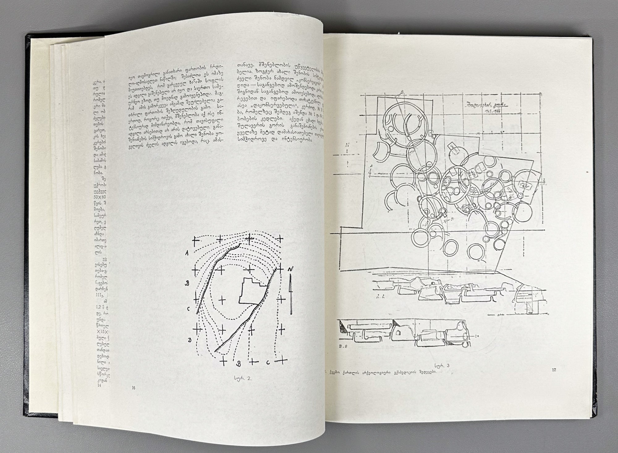 Javakhishvili, A.; Kiguradze, T.; Glonti, L. Results of the Kvemo Kartli Archaeological Expedition, 1965-1971 (Qvemo Kartlis arkheologiuri eqspedits'iis shedeghebi). 1975. In Georgian.