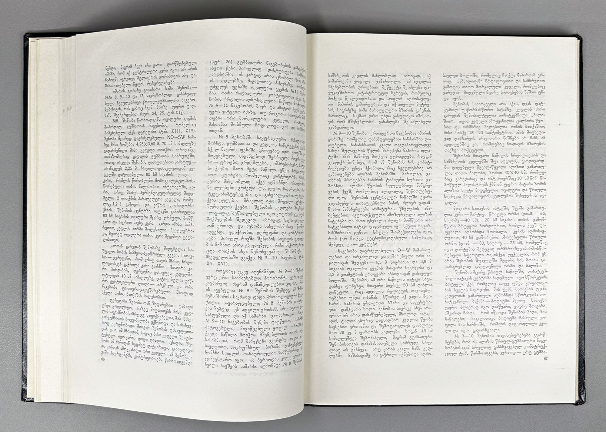 Javakhishvili, A.; Kiguradze, T.; Glonti, L. Results of the Kvemo Kartli Archaeological Expedition, 1965-1971 (Qvemo Kartlis arkheologiuri eqspedits'iis shedeghebi). 1975. In Georgian.