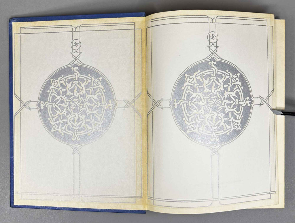 Gvakharia, Vaja. Hymns of Mikael Modrekili: 10th Century, in 3 Volumes (Miqael Modrekilis himnebi: X sauk'une, sam t'omad). 1978. In Georgian.