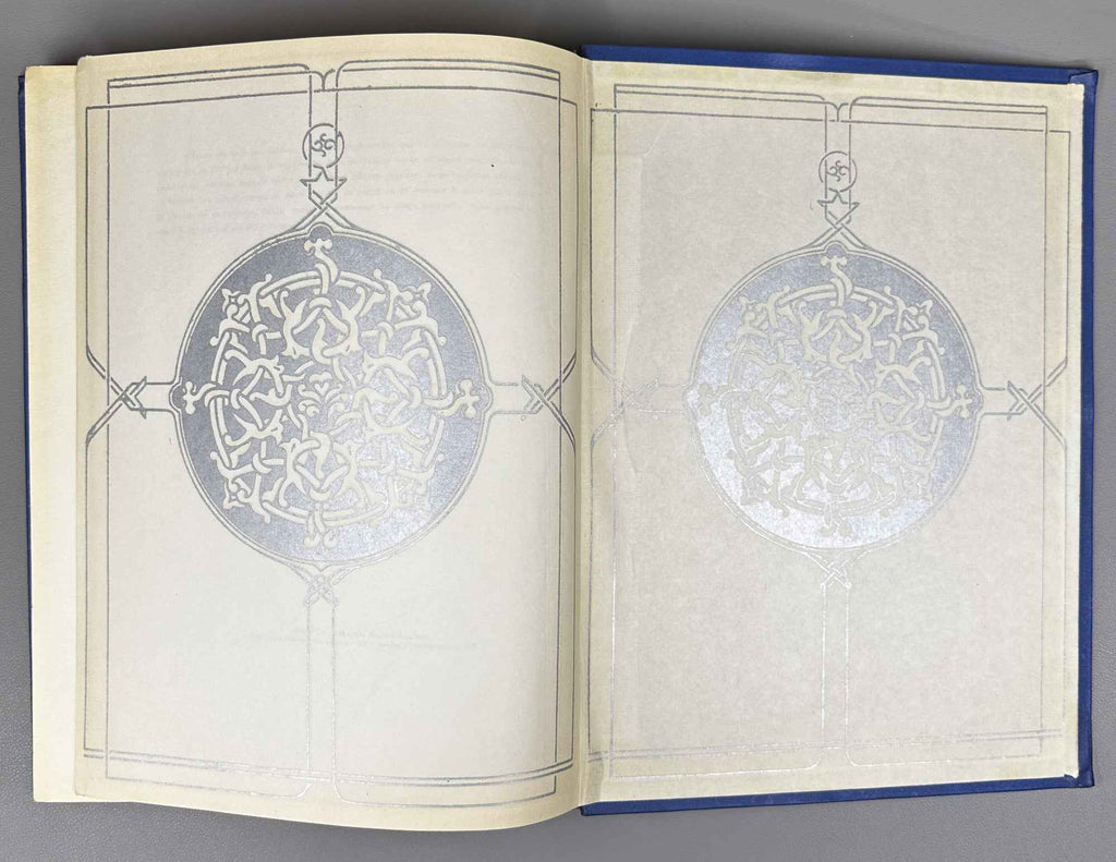 Gvakharia, Vaja. Hymns of Mikael Modrekili: 10th Century, in 3 Volumes (Miqael Modrekilis himnebi: X sauk'une, sam t'omad). 1978. In Georgian.