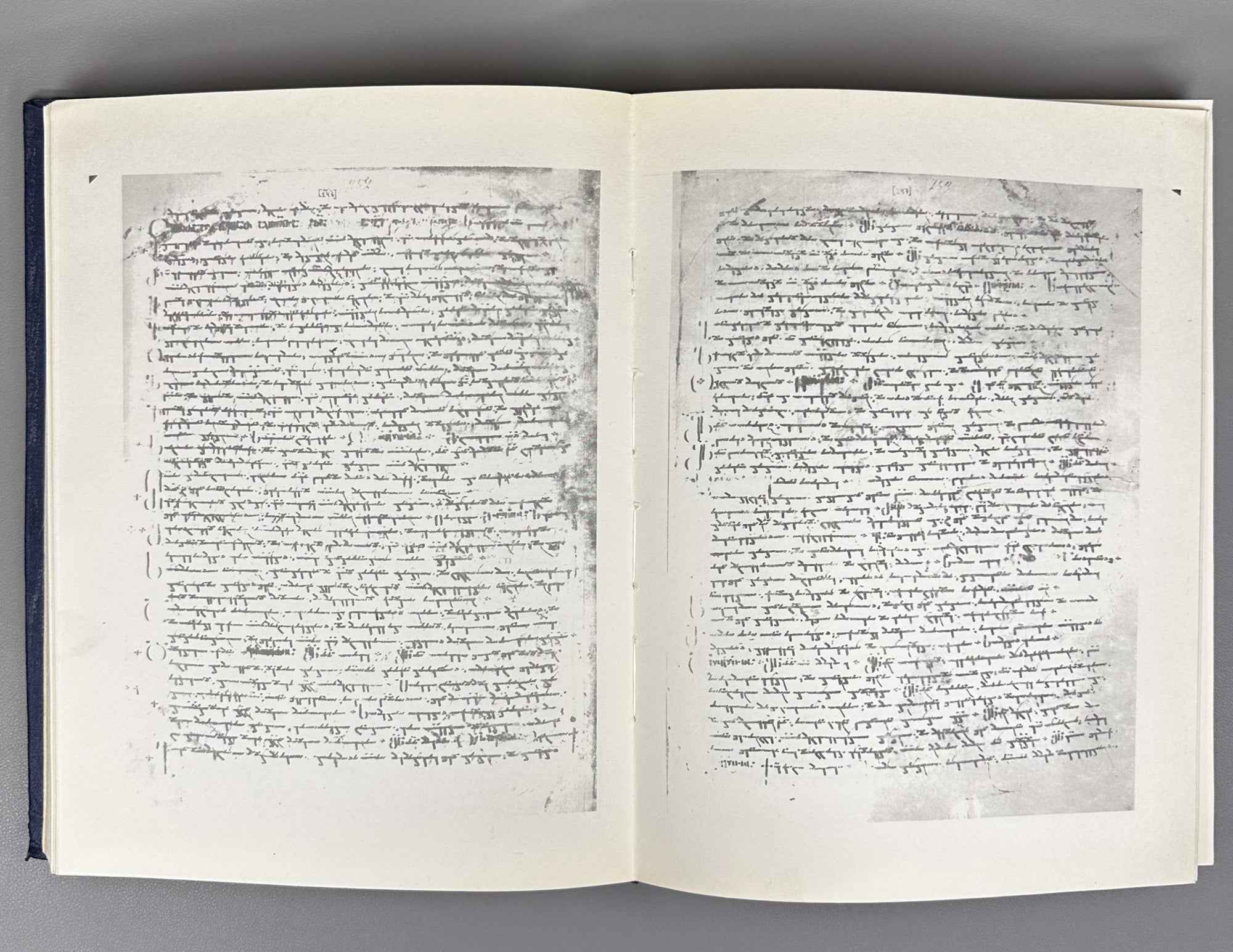 Gvakharia, Vaja. Hymns of Mikael Modrekili: 10th Century, in 3 Volumes (Miqael Modrekilis himnebi: X sauk'une, sam t'omad). 1978. In Georgian.