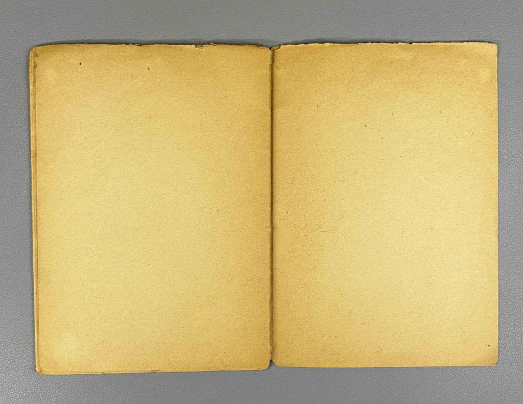 Vazha-Pshavela. Mandili (The Veil). Tiflis: Sakhelmgami, 1932. In Georgian.