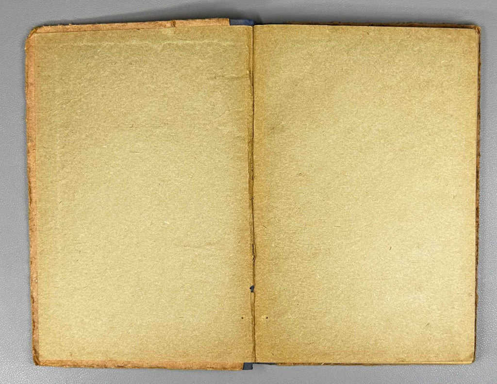 Gordon, V.O. Fundamentals of Technical Drawing: Textbook for Incomplete and Complete Secondary School (T'eknik'uri khazvis sap'udzvelbi). 1938. In Georgian.