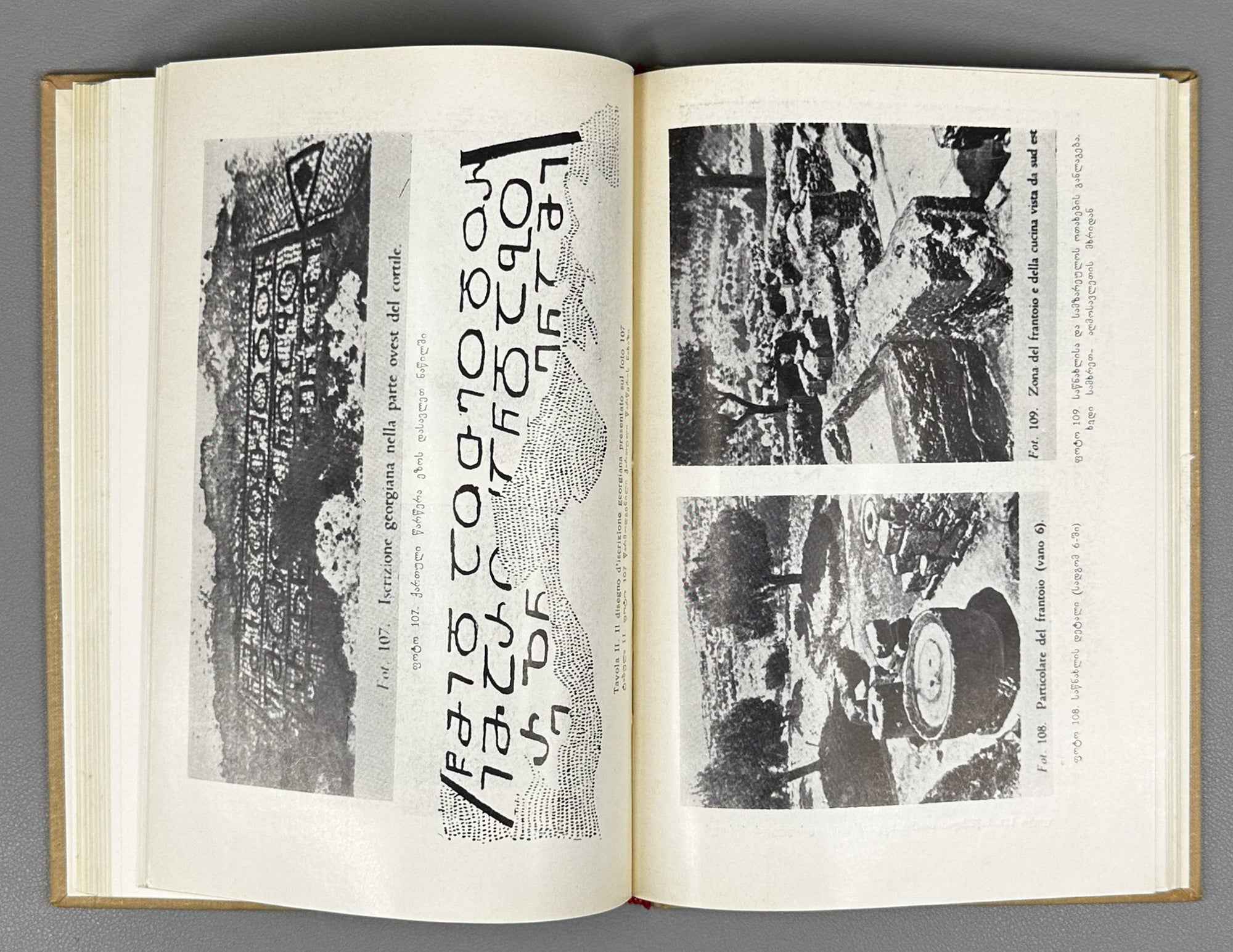 Chachanidze, Vasil. Peter the Iberian and the Archaeological Excavations of the Georgian Monastery in Jerusalem (P'et're Iberieli da k'artuli monastris arkeologiuri gatkhrebi Ierusalimshi). 1974. In Georgian.