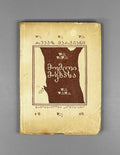 Margiani, Revaz. Ivy on the Oak: Poems and Ballads (Mumli mukhasa: leksebi da baladebi). 1946. In Georgian.