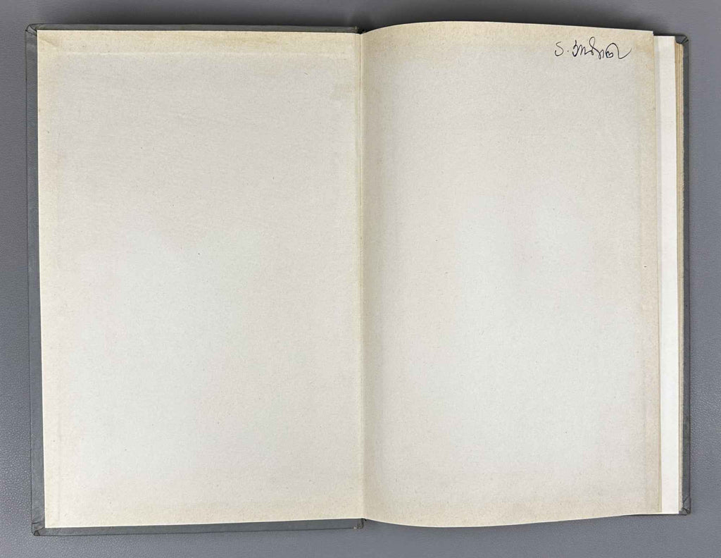 Abuladze, Ilia. Collected Works (Shromebi). Vols. I-III (of 4). 1975-1982. In Georgian.