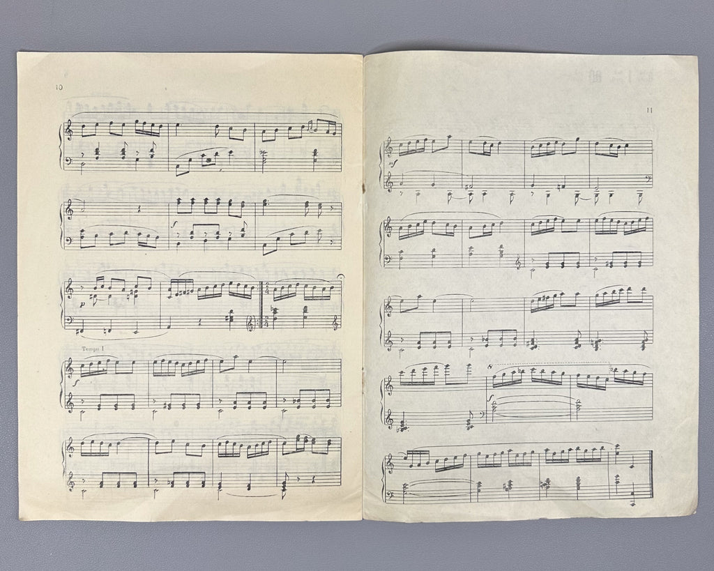 [Signed] Kurtidi, V. Lot of three piano sheet music editions (Saboavshvo p'iesebi; Sami p'iesa; Sonat'ina N 2). 1947-1955. In Georgian and Russian.