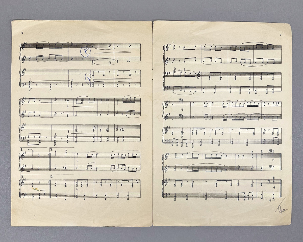 [Signed] Kurtidi, V. Lot of three piano sheet music editions (Saboavshvo p'iesebi; Sami p'iesa; Sonat'ina N 2). 1947-1955. In Georgian and Russian.
